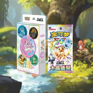 (Category: ) located in . Submitted by ausio (Listing ID 1450714324, Image 1). Description: .