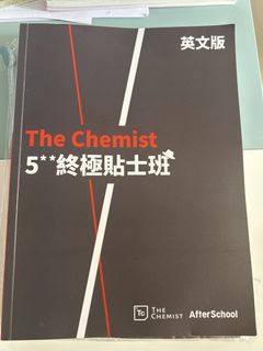 （分類：）位於 。 由 pcwingwing 提交（商品編號 1450591997，圖片 1）。簡介： 。