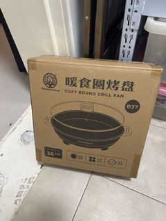 (Category: ) located in . Submitted by linntang (Listing ID 1450652238, Image 1). Description: .