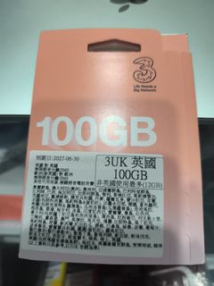 （分類：）位於 。 由 tt_mall 提交（商品編號 1450635273，圖片 1）。簡介： 。