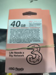 （分類：）位於 。 由 tt_mall 提交（商品編號 1450635064，圖片 1）。簡介： 。