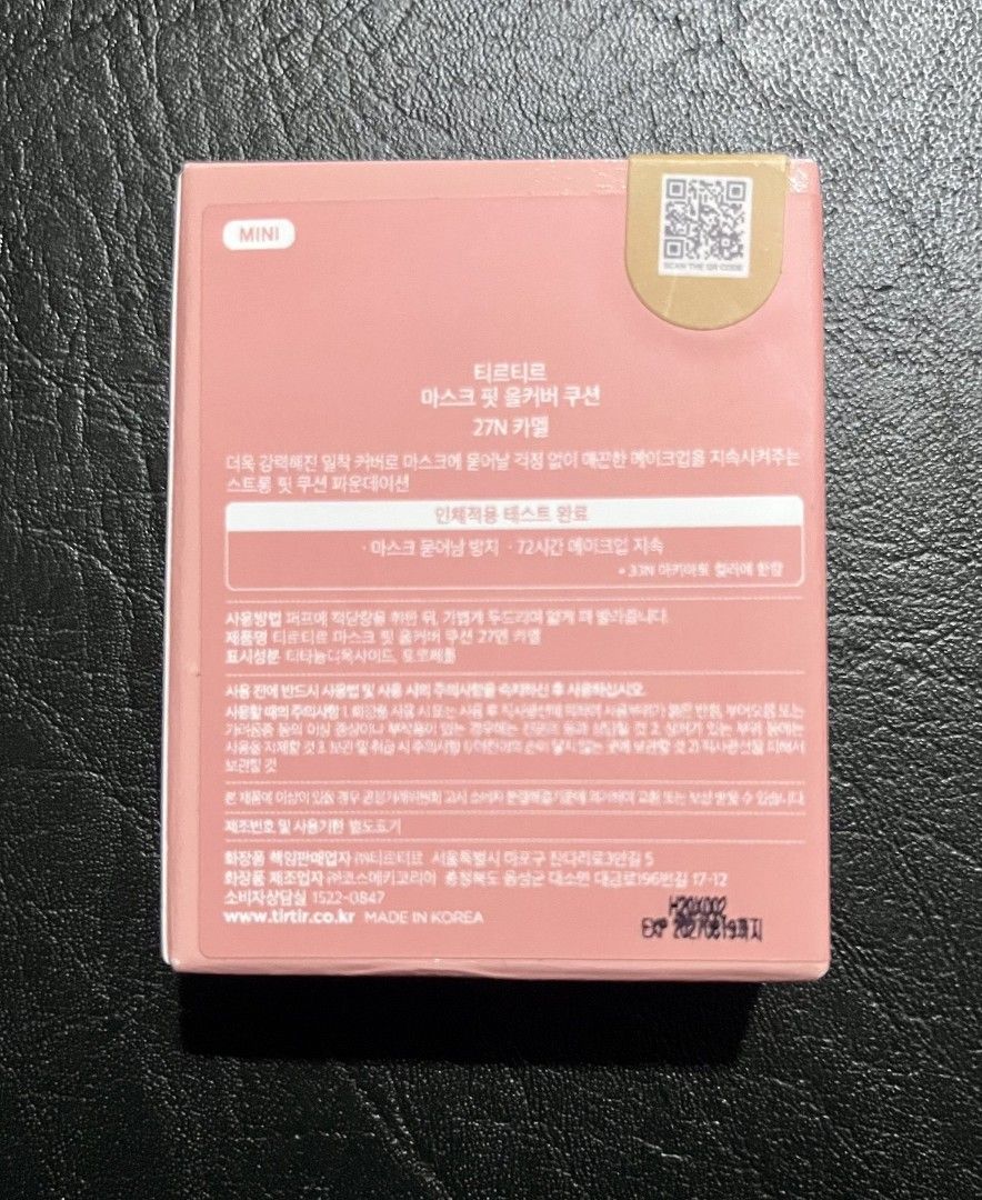 Tirtir pink cushion (Category: Makeup) located in Manila. Submitted by rheinabanana (Listing ID 1450623712, Image 3). Description: .