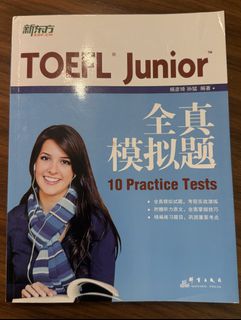 （分類：）位於 。 由 stellaccchiu 提交（商品編號 1450619947，圖片 1）。簡介： 。