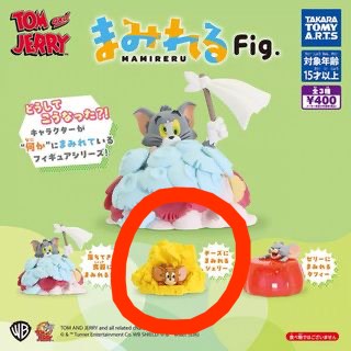 （分類：）位於 。 由 aallin 提交（商品編號 1450712779，圖片 1）。簡介： 。