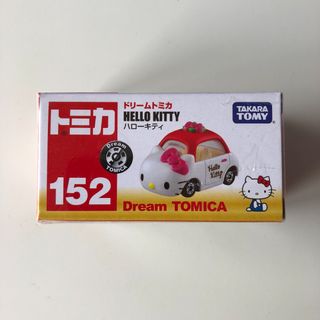 （分類：）位於 。 由 bc_dclt 提交（商品編號 1450588916，圖片 1）。簡介： 。