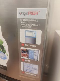 （分類：）位於 。 由 warmstorm.0171fa 提交（商品編號 1450731561，圖片 1）。簡介： 。