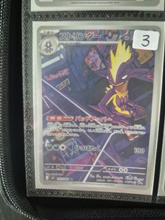 (Category: ) located in . Submitted by tiramisu_fanboy (Listing ID 1450667663, Image 1). Description: .