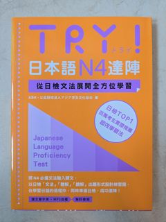 （分類：）位於 。 由 ks0401 提交（商品編號 1450568103，圖片 1）。簡介： 。