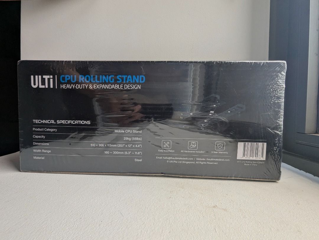 ULTI CPU Rolling Stand - Expandable Design (BNIB)514081491309056001