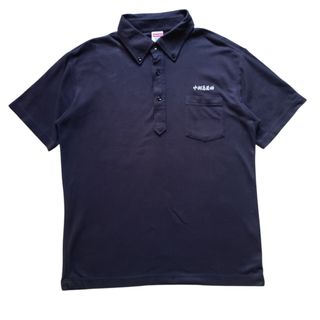 (Kategori: ) berada di . Dikirim oleh x9x9x (ID iklan 1450734728, Gambar 1). Deskripsi: .