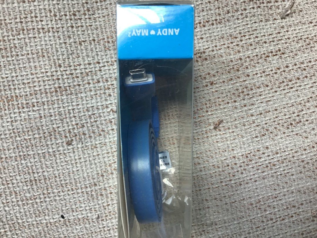USB Cable (Category: Cables & Adaptors) located in Manila. Submitted by carou35896 (Listing ID 1450570080, Image 3). Description: .