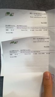 （分類：）位於 。 由 b80069 提交（商品編號 1450616326，圖片 1）。簡介： 。