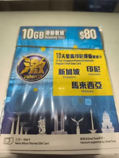 （分類：）位於 。 由 tt_mall 提交（商品編號 1450628830，圖片 1）。簡介： 。