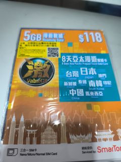 （分類：）位於 。 由 tt_mall 提交（商品編號 1450629297，圖片 1）。簡介： 。