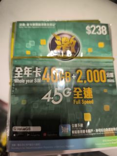 （分類：）位於 。 由 tt_mall 提交（商品編號 1450630267，圖片 1）。簡介： 。