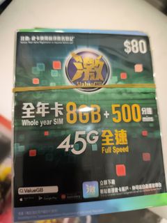 （分類：）位於 。 由 tt_mall 提交（商品編號 1450631118，圖片 1）。簡介： 。