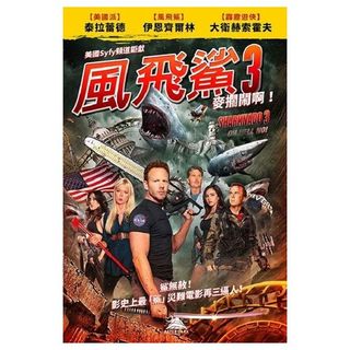 （分類：）位於 。 由 vdo.store 提交（商品編號 1450730137，圖片 1）。簡介： 。