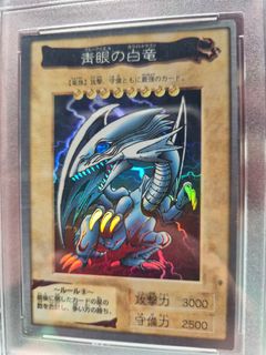(Category: ) located in . Submitted by s3an1ow (Listing ID 1450455814, Image 1). Description: .