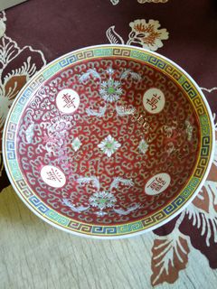 (Category: ) located in . Submitted by peranakan.corner (Listing ID 1450643336, Image 1). Description: .