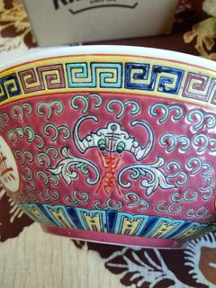 (Category: ) located in . Submitted by peranakan.corner (Listing ID 1450646367, Image 1). Description: .