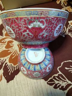 (Category: ) located in . Submitted by peranakan.corner (Listing ID 1450654139, Image 1). Description: .