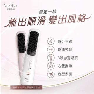 （分類：）位於 。 由 fk3709-79184 提交（商品編號 1450689860，圖片 1）。簡介： 。