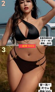 由 jjjj0307 (刊登 ID 1450696908，圖片 1) 提交，位於 的 (類別：)，說明：。