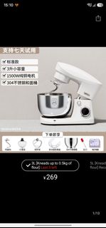 （分類：）位於 。 由 kenny9955 提交（商品編號 1450597573，圖片 1）。簡介： 。