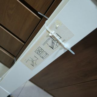 (Category: ) located in . Submitted by fannycheong (Listing ID 1450670834, Image 1). Description: .