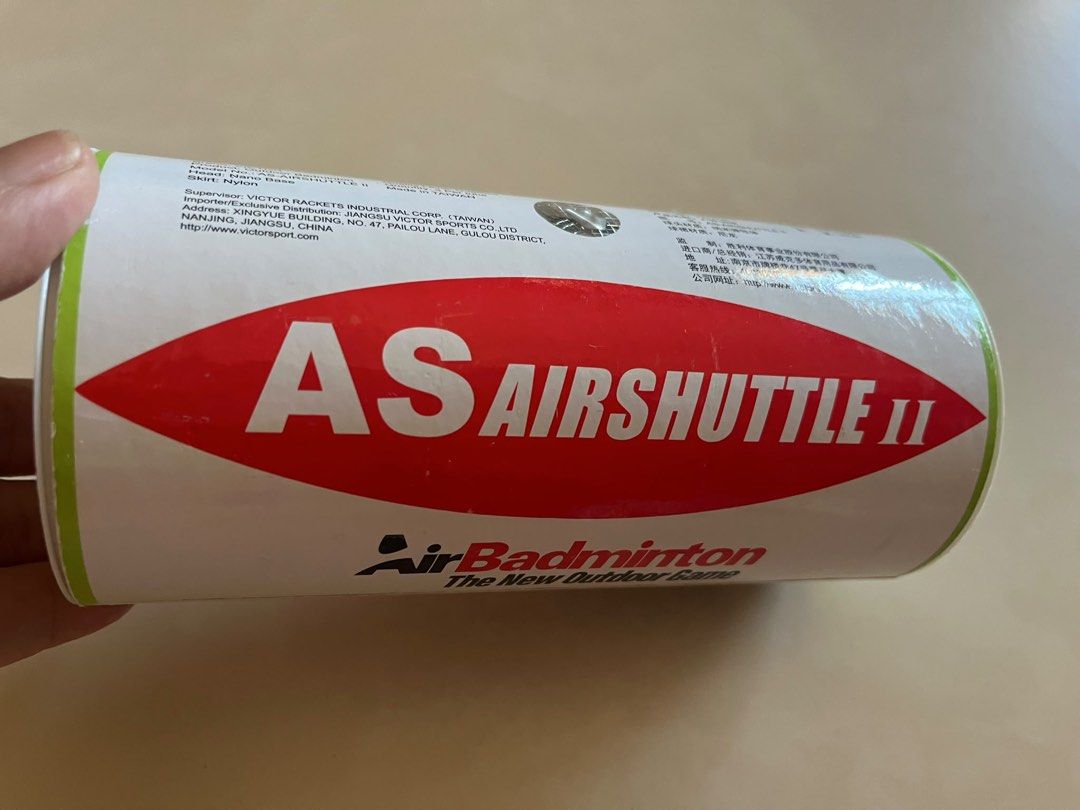 Windproof shuttle (Category: Racket & Ball Sports) located in Singapore. Submitted by anything_u_need (Listing ID 1450600856, Image 2). Description: Victor wind proof shuttle cock. Brand new in box..