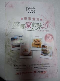 （分類：）位於 。 由 rinkchun 提交（商品編號 1450564952，圖片 1）。簡介： 。