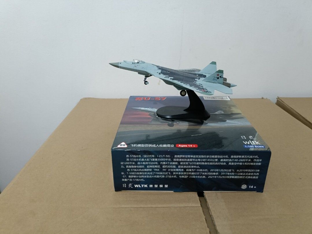 WLTK SU-57 Fighter Jet Model Airplane (Category: Vehicle & Diecast Models) located in Quezon City. Submitted by nickylopez37770 (Listing ID 1450696645, Image 1). Description: - WLTK SU-57 Model Airplane - Includes display stand - Box features different angles and specifications - Ideal for collectors or display purposes - Model length: approximately 14cm - Box dimensions: 21cm x 14cm x 5cm - Sold as is.