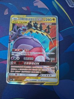 (Category: ) located in . Submitted by icy6908 (Listing ID 1450559759, Image 1). Description: .