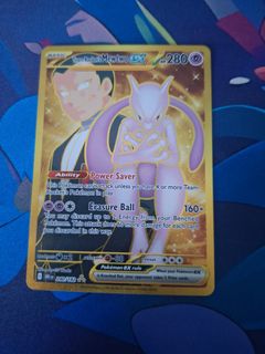 (Category: ) located in . Submitted by icy6908 (Listing ID 1450561100, Image 1). Description: .