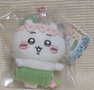(Category: ) located in . Submitted by mungkut (Listing ID 1450265137, Image 1). Description: .