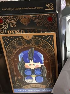 (Category: ) located in . Submitted by xuannluvjun_hyun_ (Listing ID 1450616352, Image 1). Description: .