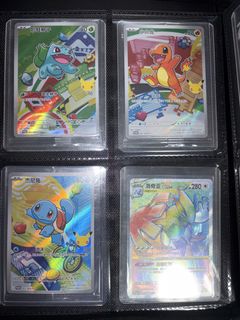 (Category: ) located in . Submitted by squiddamien (Listing ID 1450599323, Image 1). Description: .