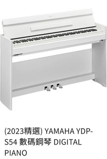 （分類：）位於 。 由 pt_35647 提交（商品編號 1450701490，圖片 1）。簡介： 。