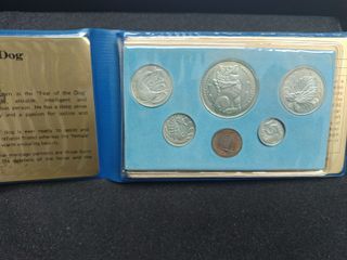 (Category: ) located in . Submitted by mintycollections (Listing ID 1450542193, Image 1). Description: .