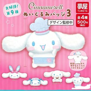 （分類：）位於 。 由 icynelson 提交（商品編號 1450577834，圖片 1）。簡介： 。