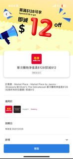 （分類：）位於 。 由 hello.ssss 提交（商品編號 1450635991，圖片 1）。簡介： 。