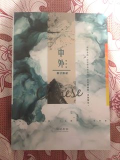 （分類：）位於 。 由 kariuroba 提交（商品編號 1450683583，圖片 1）。簡介： 。