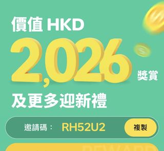 （分類：）位於 。 由 cursorc 提交（商品編號 1450596030，圖片 1）。簡介： 。