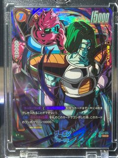 (Category: ) located in . Submitted by uni85 (Listing ID 1450541752, Image 1). Description: .