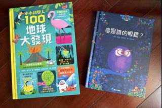 （分類：）位於 。 由 pnc_craft 提交（商品編號 1447185054，圖片 1）。簡介： 。