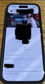 （分類：）位於 。 由 lht1012 提交（商品編號 1447186177，圖片 1）。簡介： 。