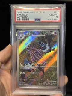 （分類：）位於 。 由 charles_623 提交（商品編號 1447198793，圖片 1）。簡介： 。