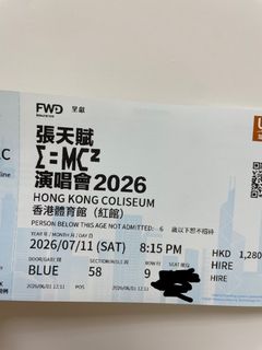 （分類：）位於 。 由 meow.tic 提交（商品編號 1447249333，圖片 1）。簡介： 。