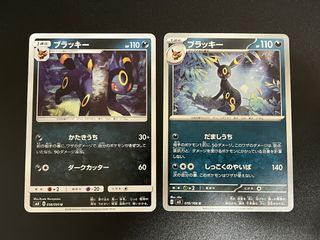 （分類：）位於 。 由 miewmiewchan 提交（商品編號 1447273589，圖片 1）。簡介： 。