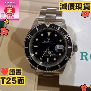 （分類：）位於 。 由 365watch 提交（商品編號 1447234834，圖片 1）。簡介： 。